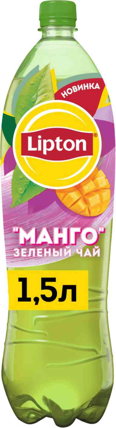 Холодный чай зеленый Lipton Манго 200₽