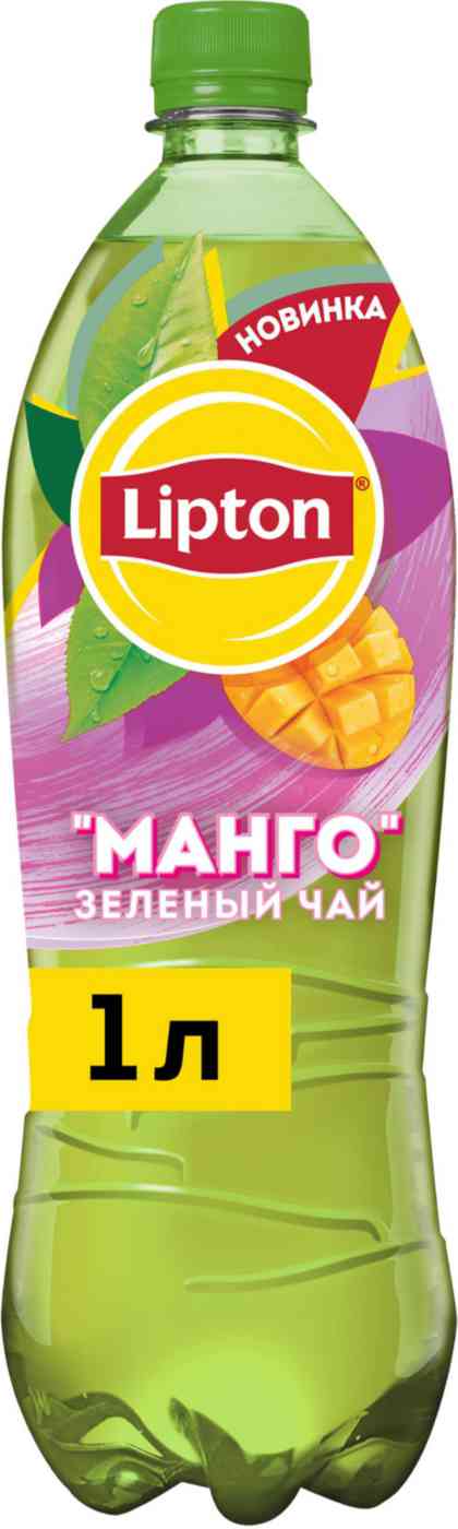 

Холодный чай зеленый Lipton Манго