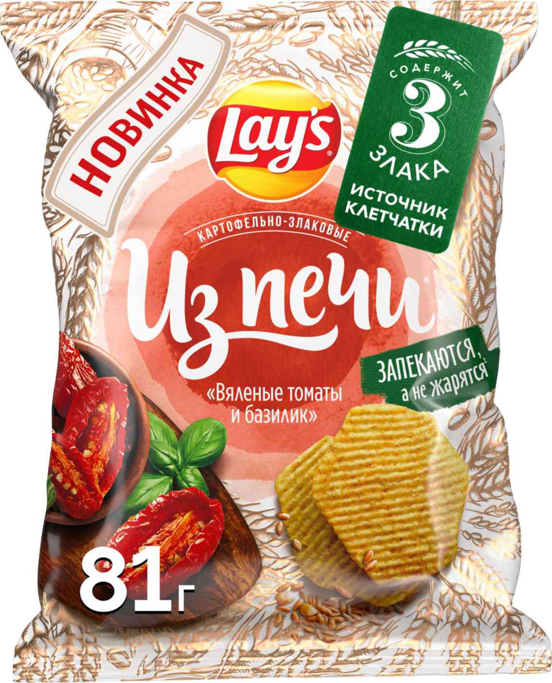 

Чипсы картофельные Lay's из Печи Томат-базилик