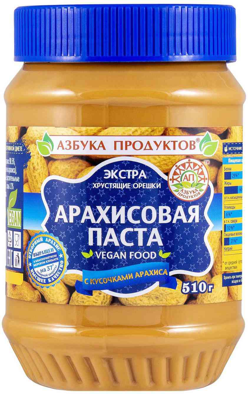 Паста арахисовая Азбука продуктов