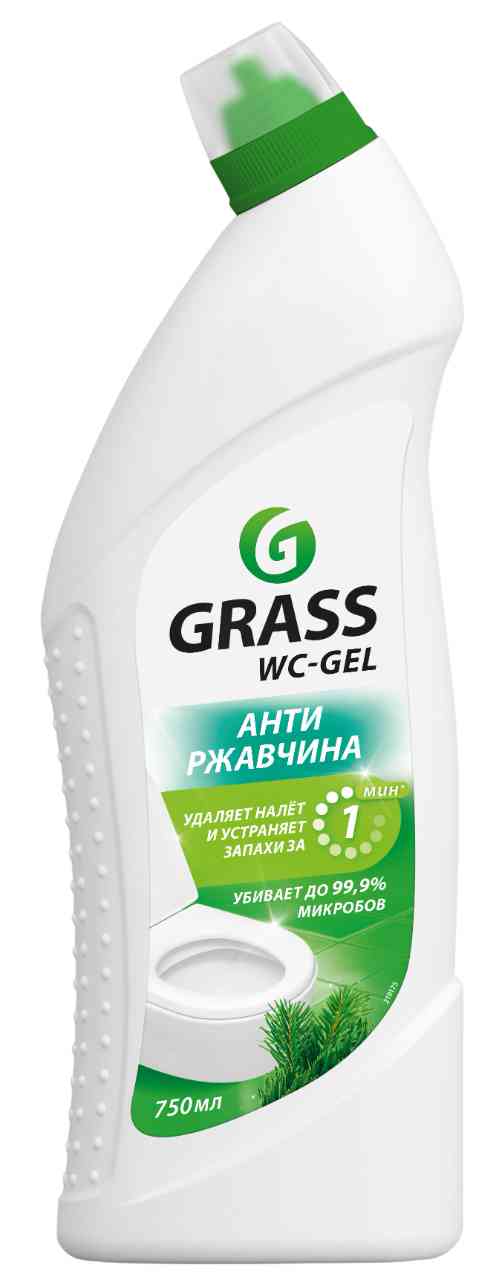 -1