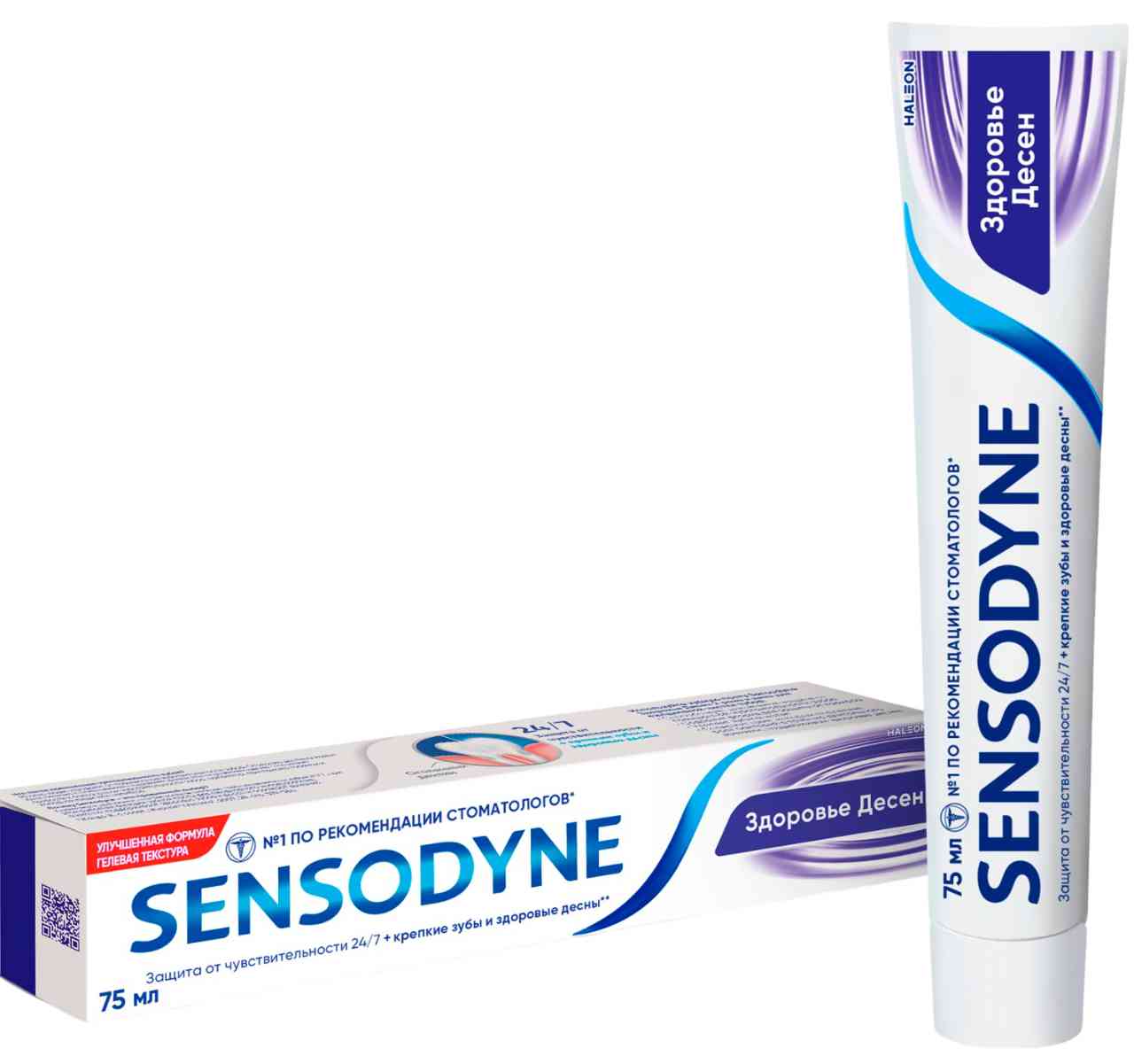 

Зубная паста для чувствительных зубов Sensodyne Здоровье десен