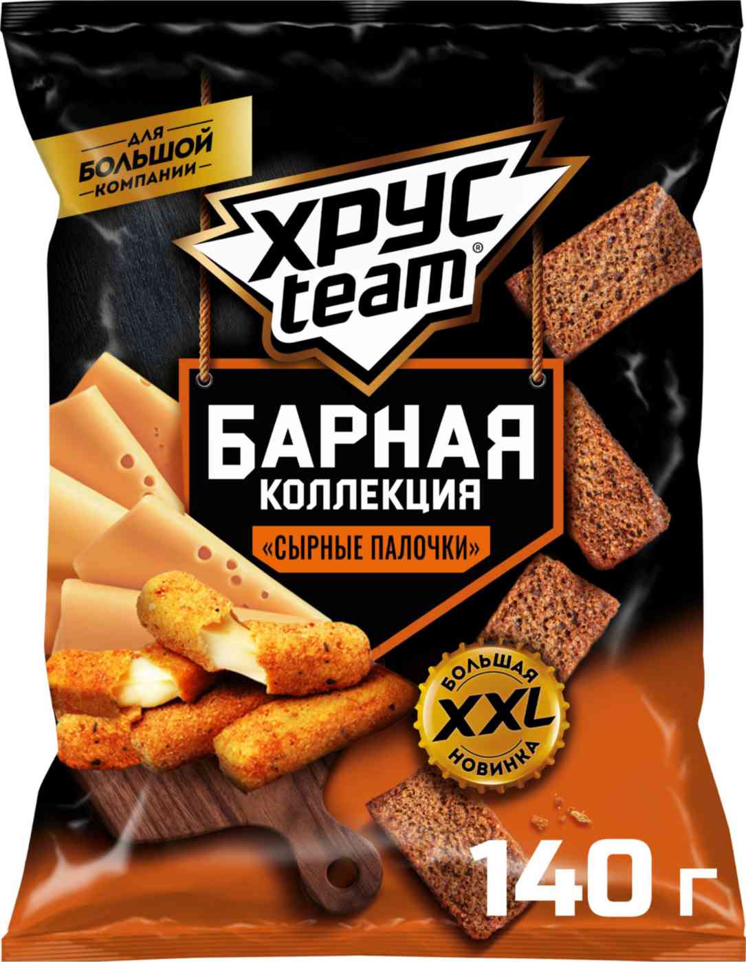 

Сухарики ХрусTeam Сыр