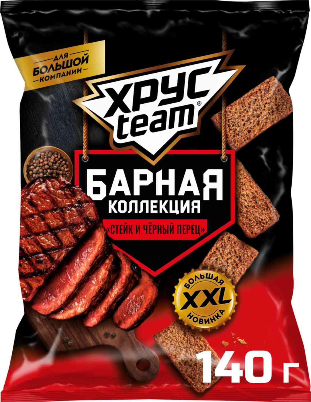

Сухарики ХрусTeam Стейк-Перец