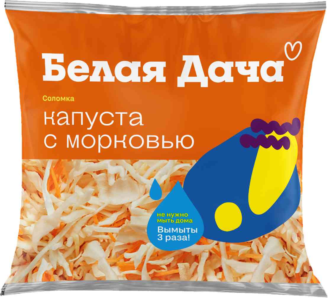 

Капуста с морковью Белая Дача соломка