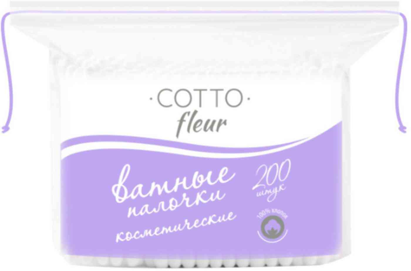 Ватные палочки косметические Cotto fleur