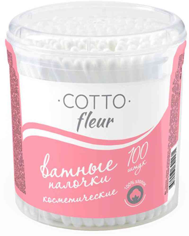 Ватные палочки Cotto fleur 76₽