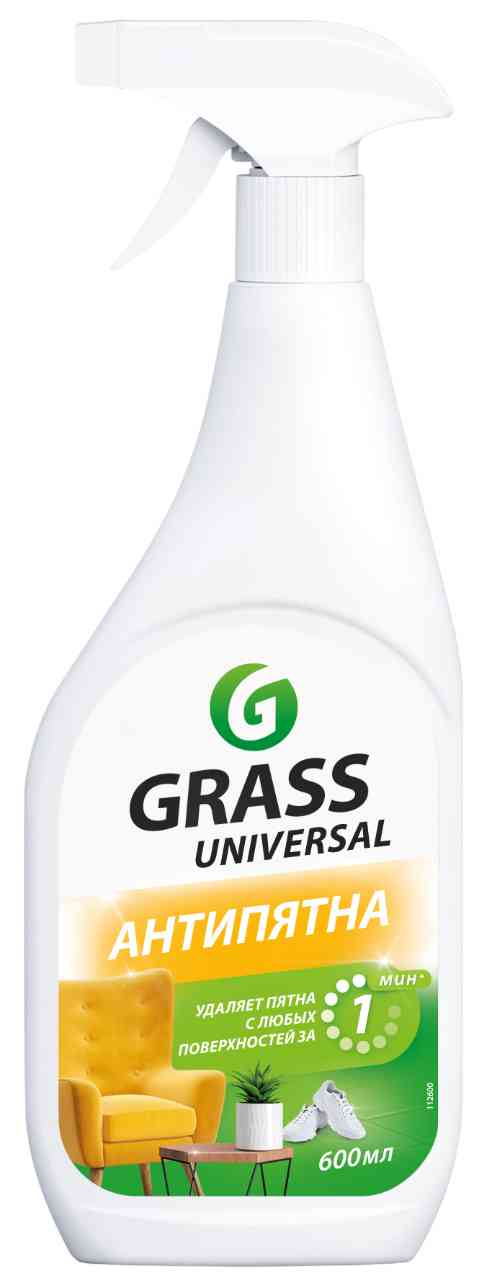 

Чистящее средство универсальное Grass