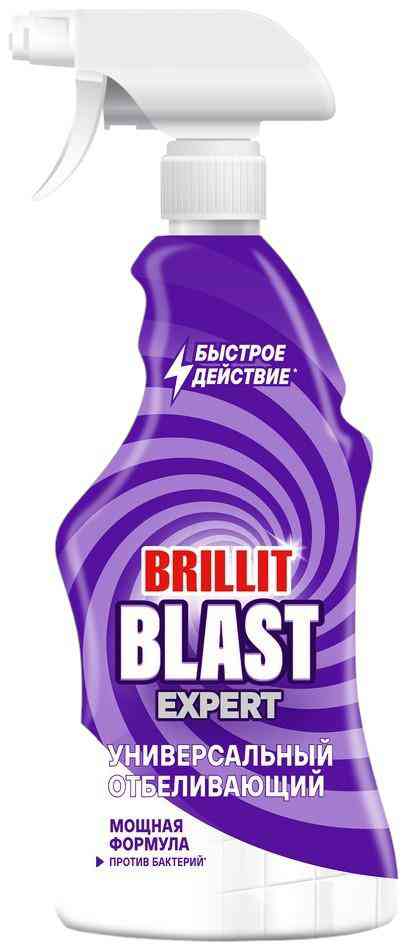 Чистящий спрей Brillit Blast Expert Универсальный отбеливающий