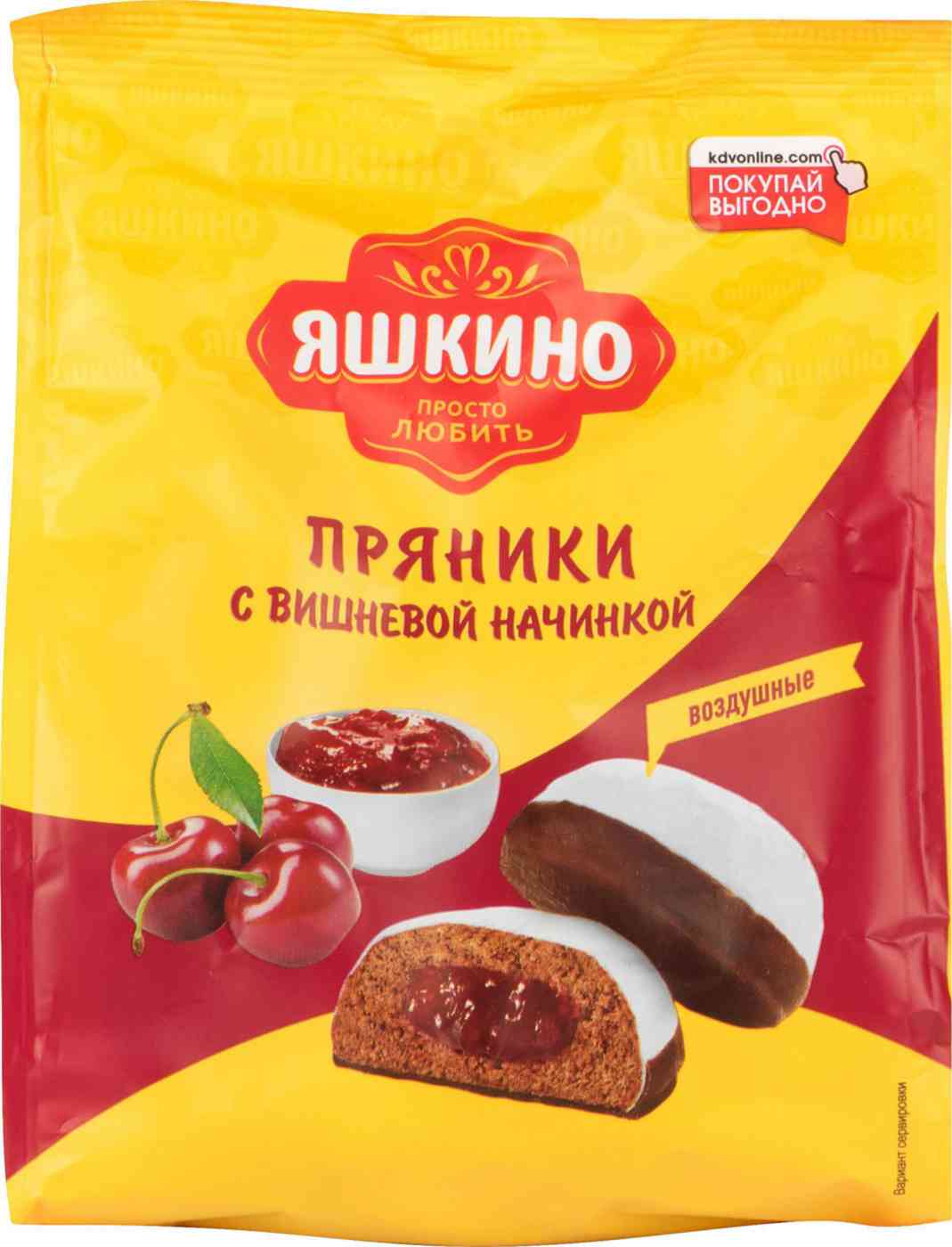 Пряники воздушные Яшкино