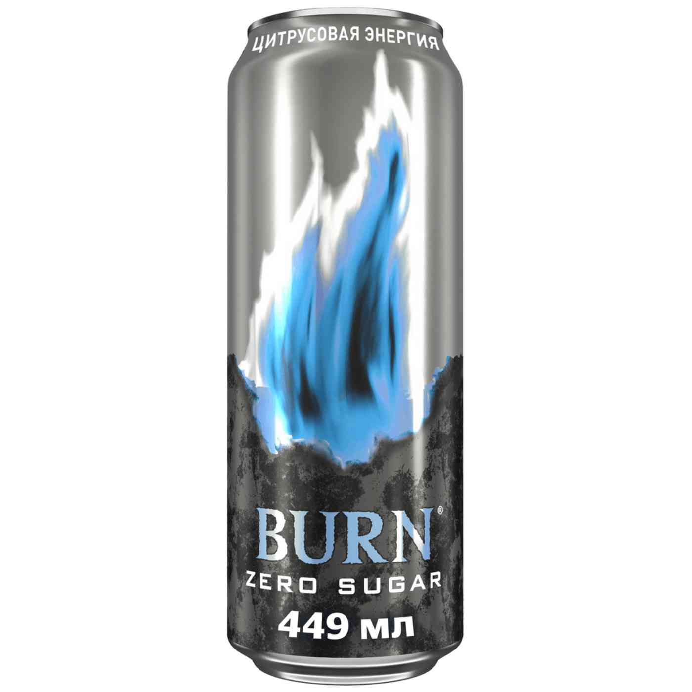 

Энергетический напиток Burn Цитрусовая энергия
