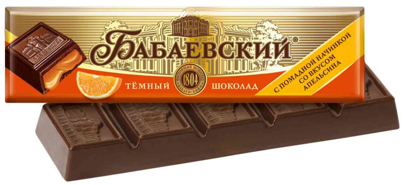 Батончик шоколадный Бабаевский апельсин