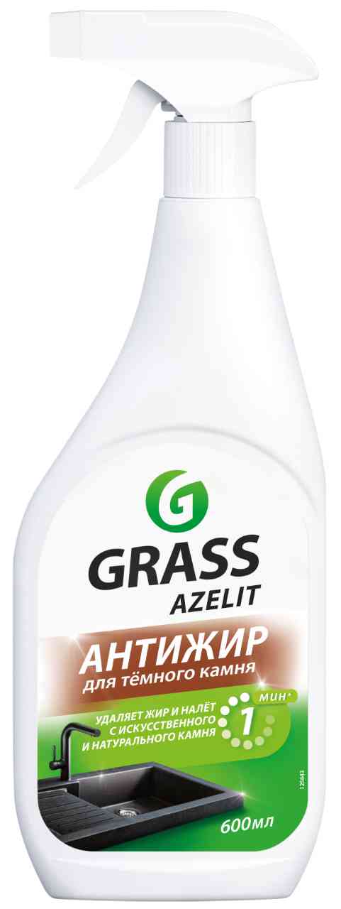 

Средство для кухни спрей Grass Azelit Анти-жир для натурального и искусственного камня