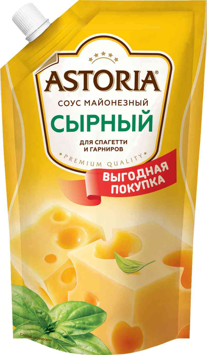 Соус для спагетти и гарниров майонезный Astoria 178₽