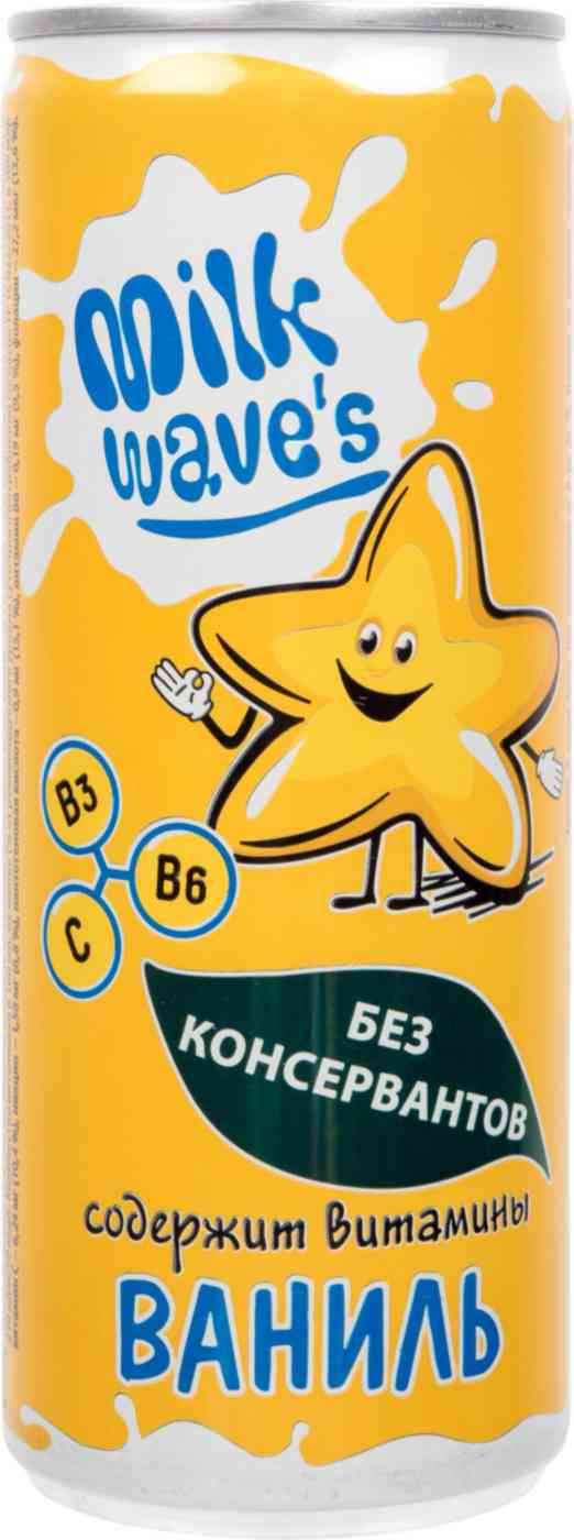 -1