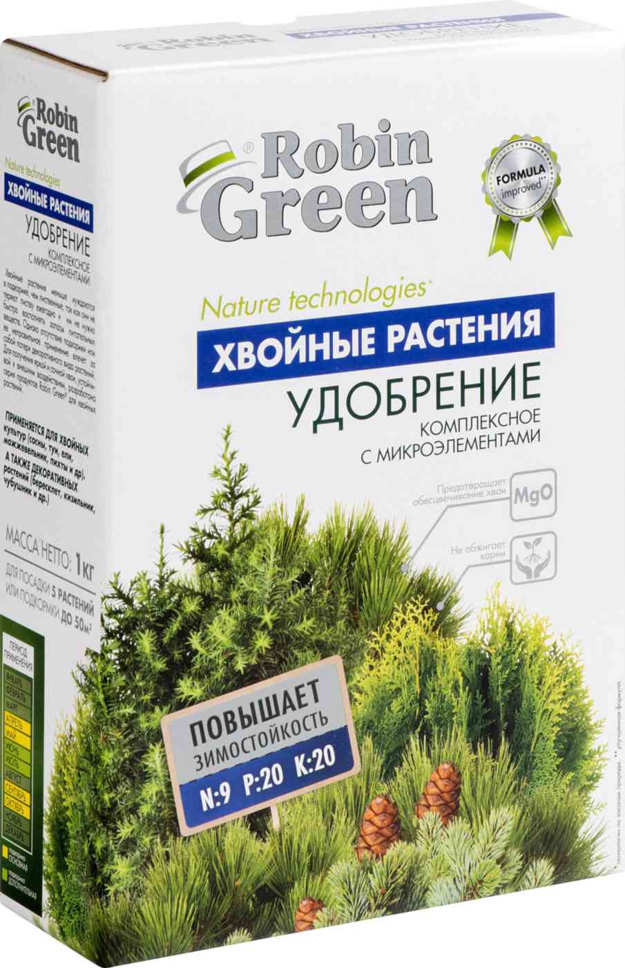 Удобрение комплексное Robin Green