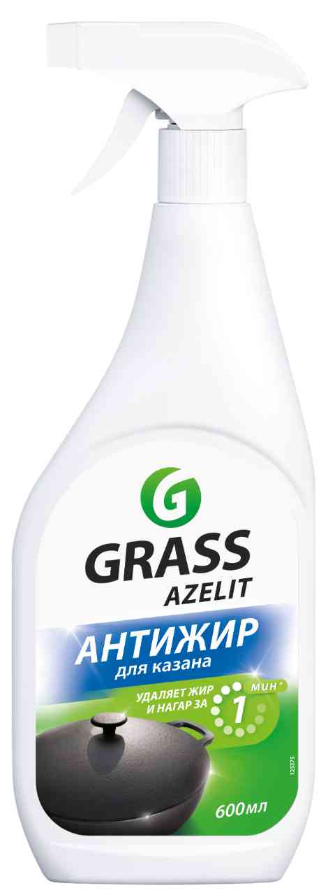 

Чистящее средство Grass