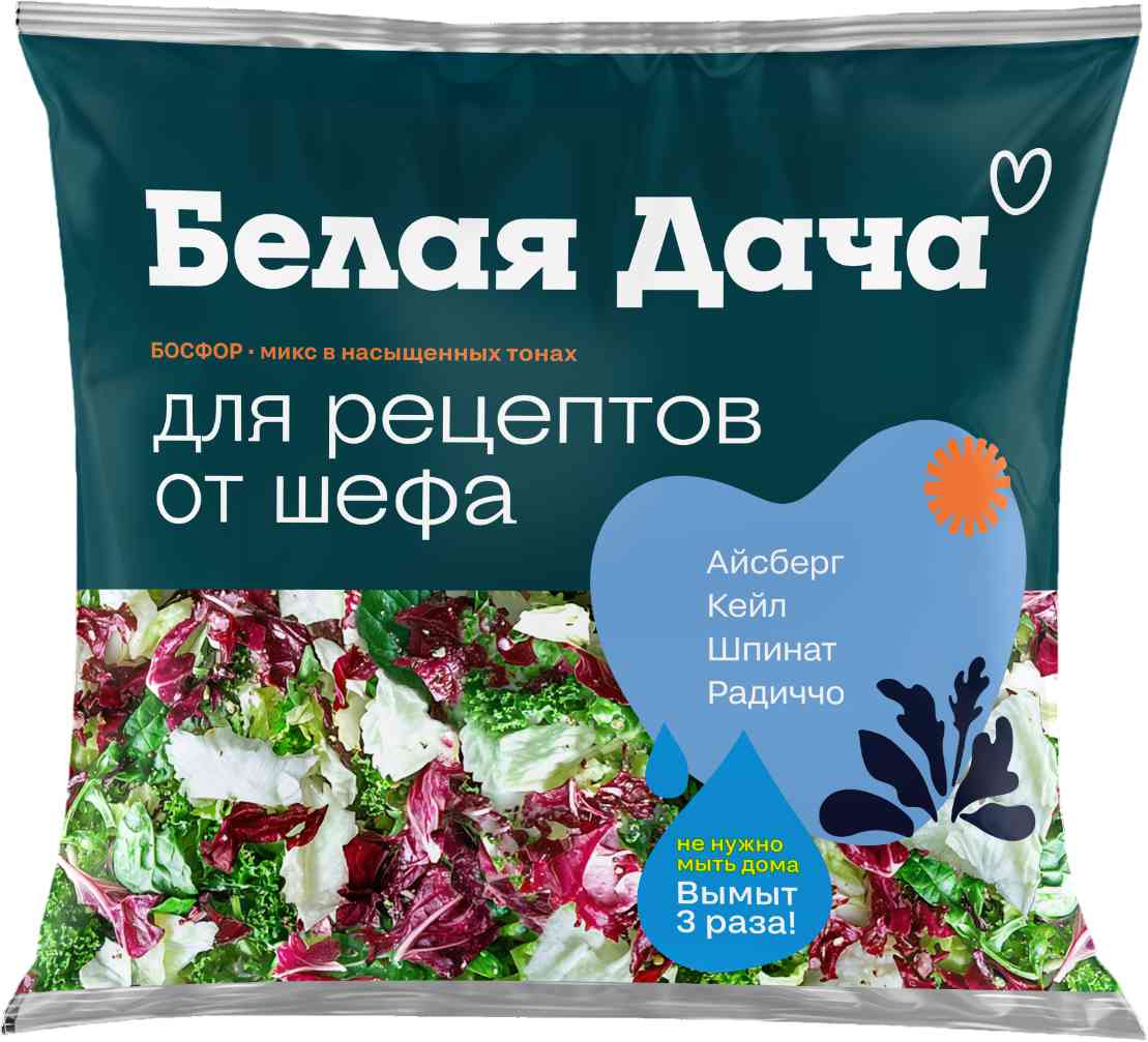 

Салатный микс Босфор Белая Дача