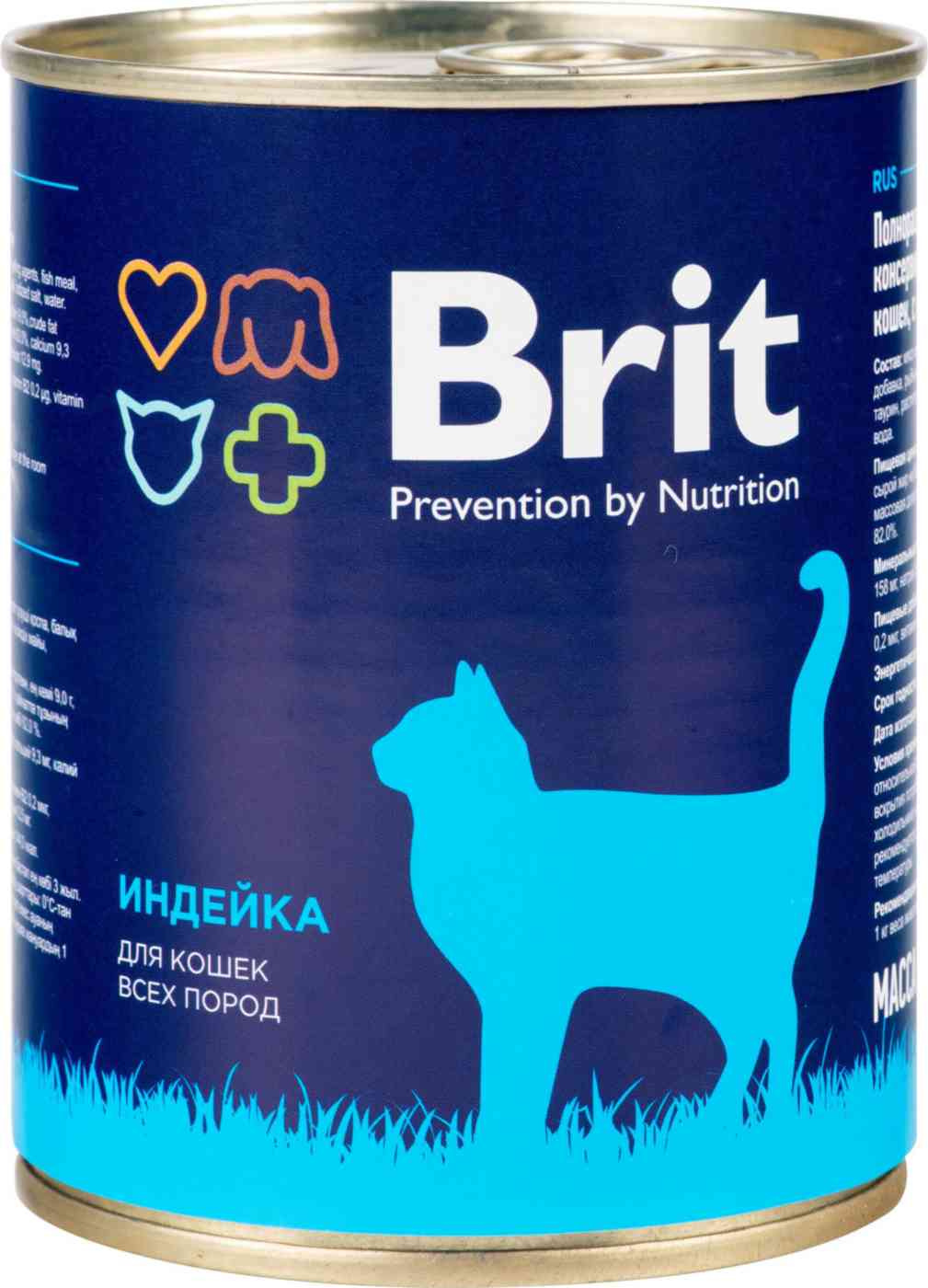 

Влажный корм для кошек Brit
