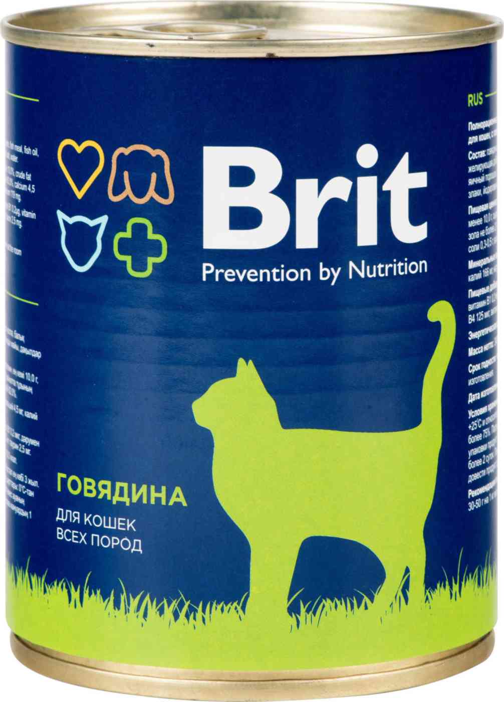 

Влажный корм для кошек Brit
