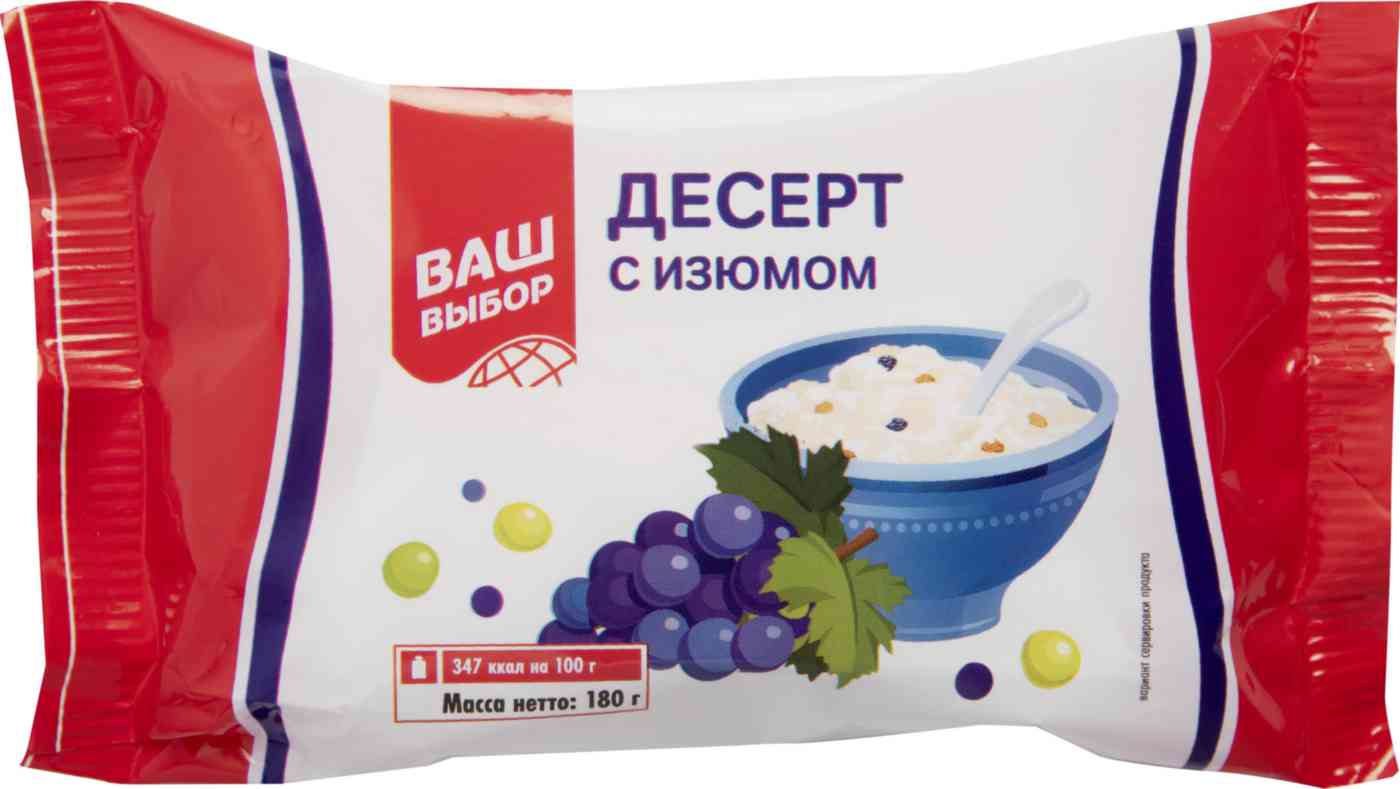 -1
