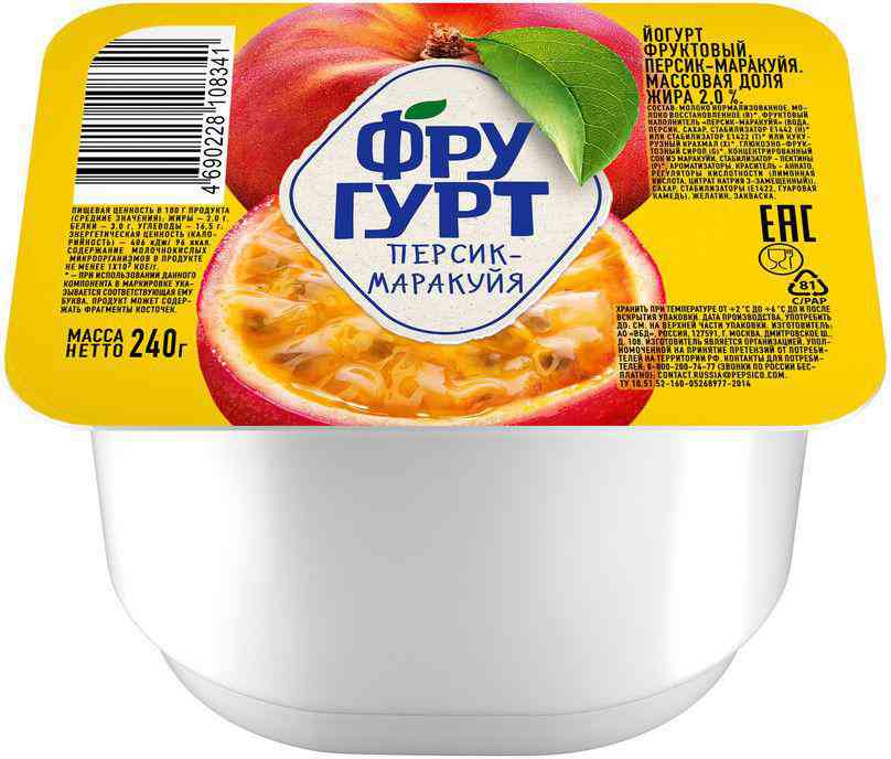 

Йогурт вязкий живой Фругурт