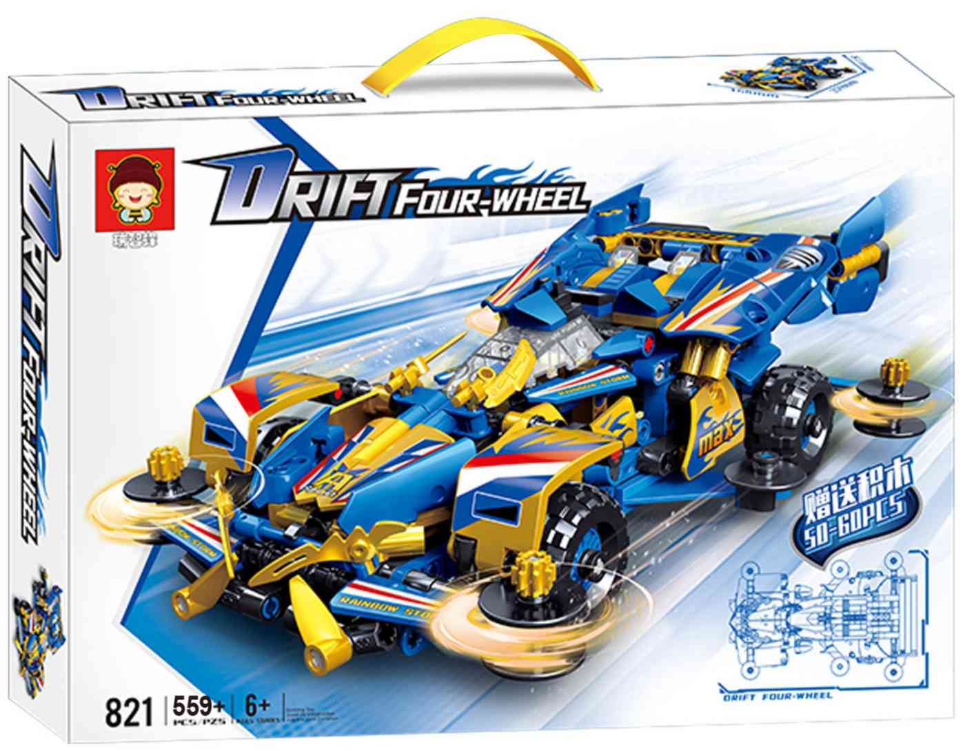 

Конструктор Гоночная машина