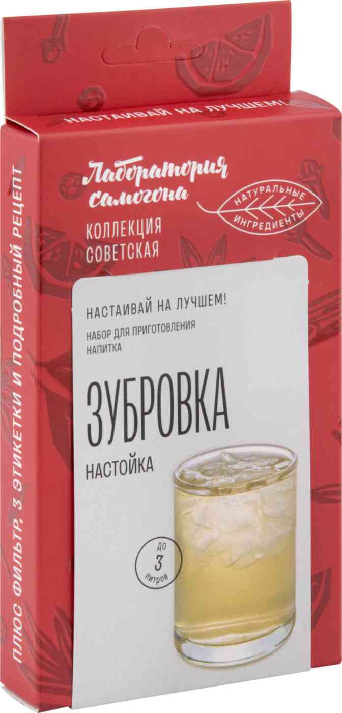 -1