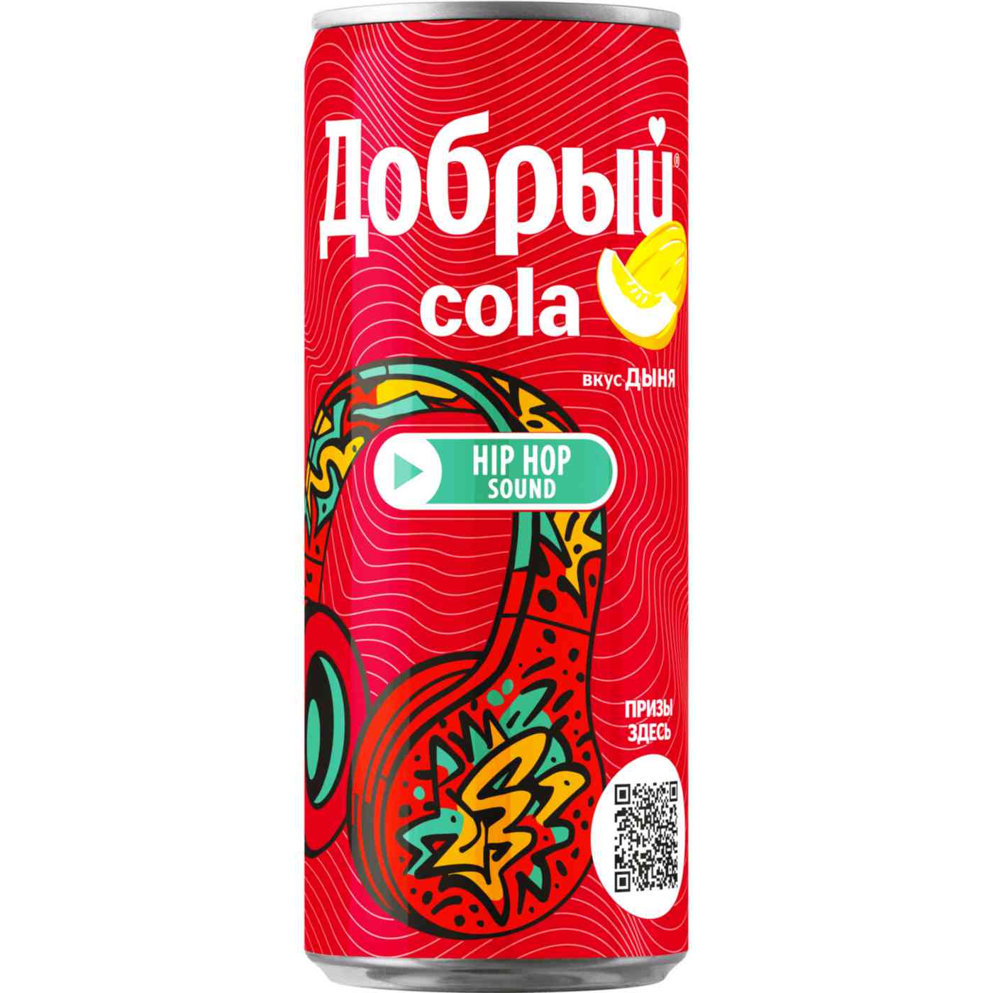 

Напиток Добрый Cola Дыня