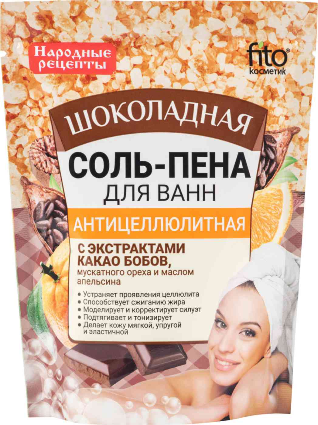 Соль-пена для ванн антицеллюлитная Fito Cosmetic