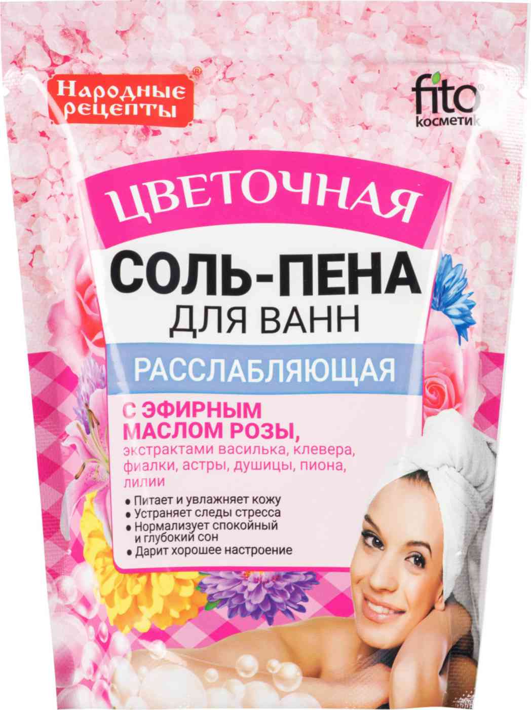 Соль-пена для ванн расслабляющая Fito Cosmetic