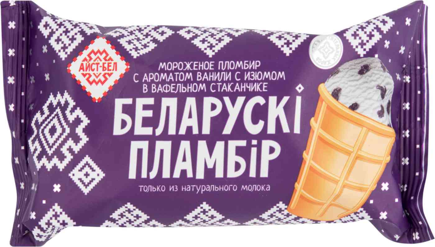 Мороженое пломбир Айст-Бел