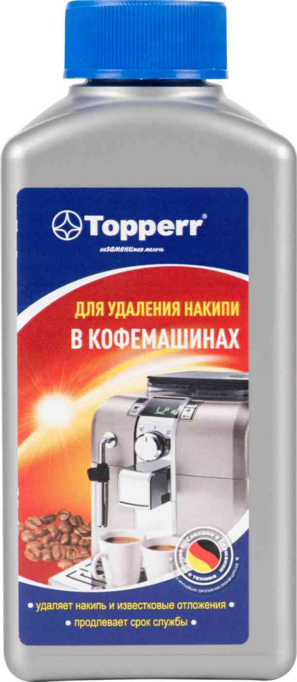 Средство для удаления накипи в кофемашинах  Topperr