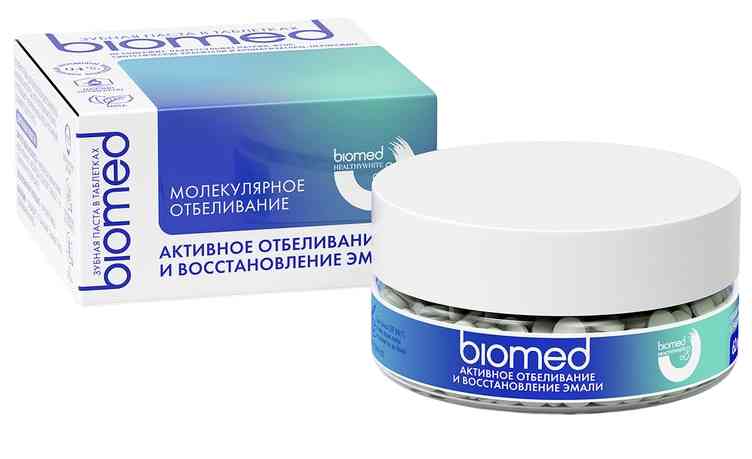 

Зубная паста в таблетках Biomed