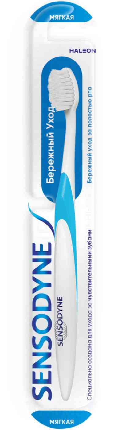 

Зубная щетка для чувствительных зубов Sensodyne