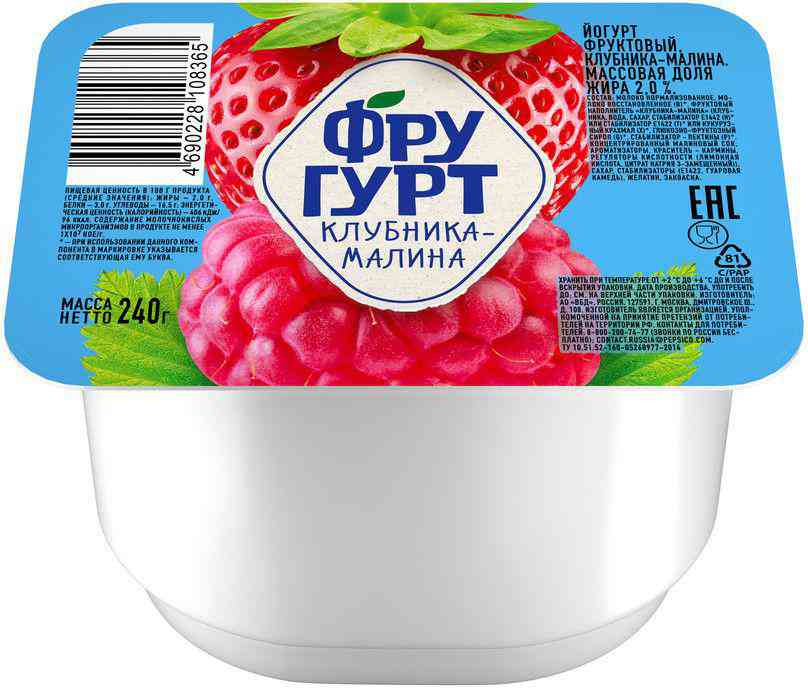 

Йогурт вязкий живой Фругурт