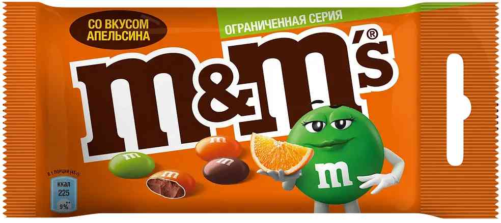 

Драже M&M's с апельсином