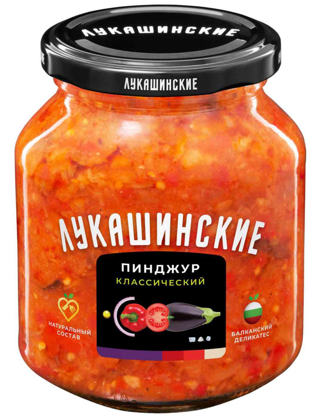 

Пинджур Лукашинские