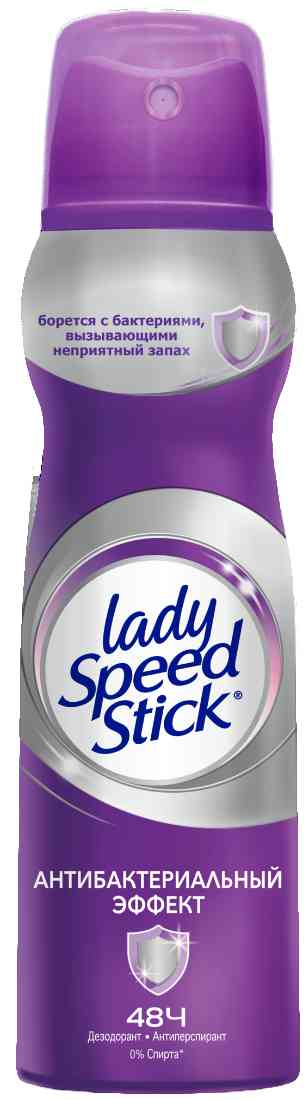 Дезодорант-антиперспирант  Lady Speed Stick