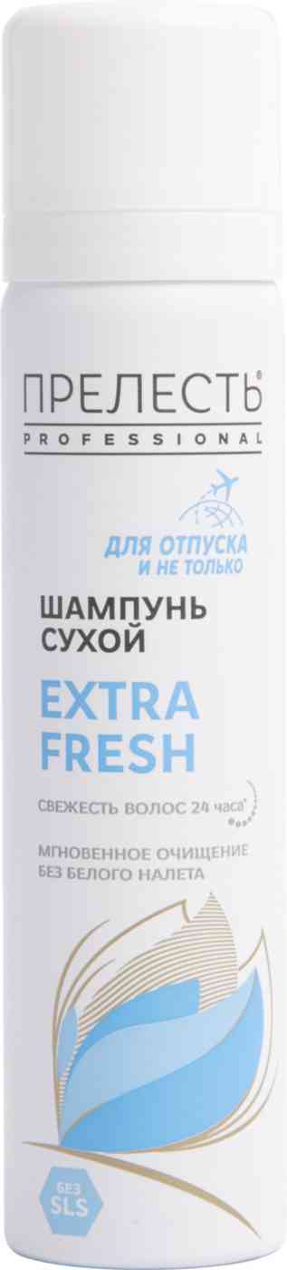 

Шампунь сухой Прелесть
