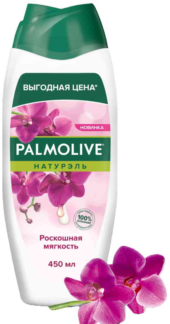 Гель для душа  Palmolive