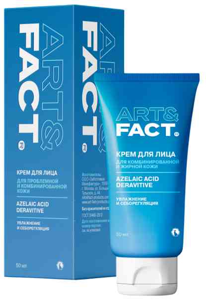 Крем для лица Art Fact для комбинированной и проблемной кожи с азелоглицином 448₽