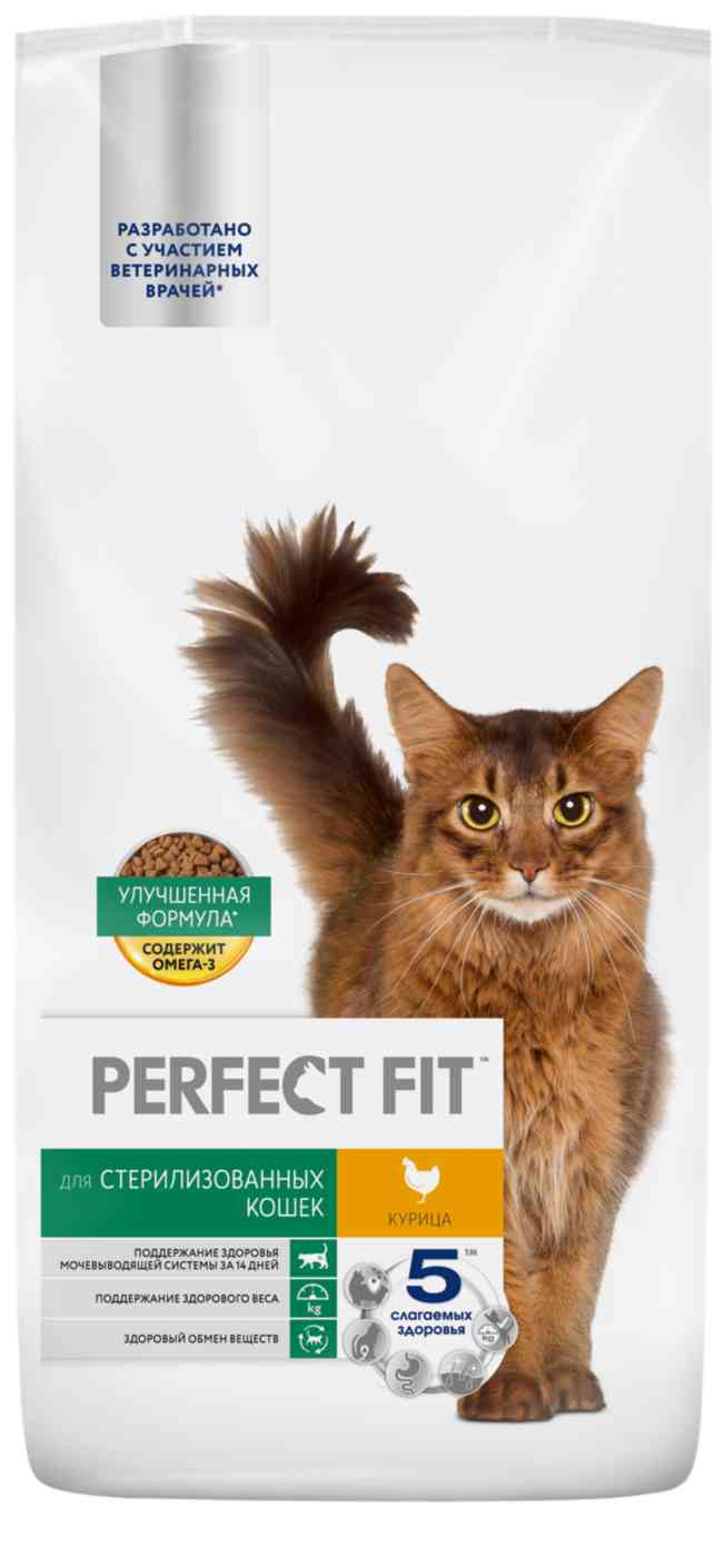 

Сухой корм для стерилизованных кошек Perfect Fit курица