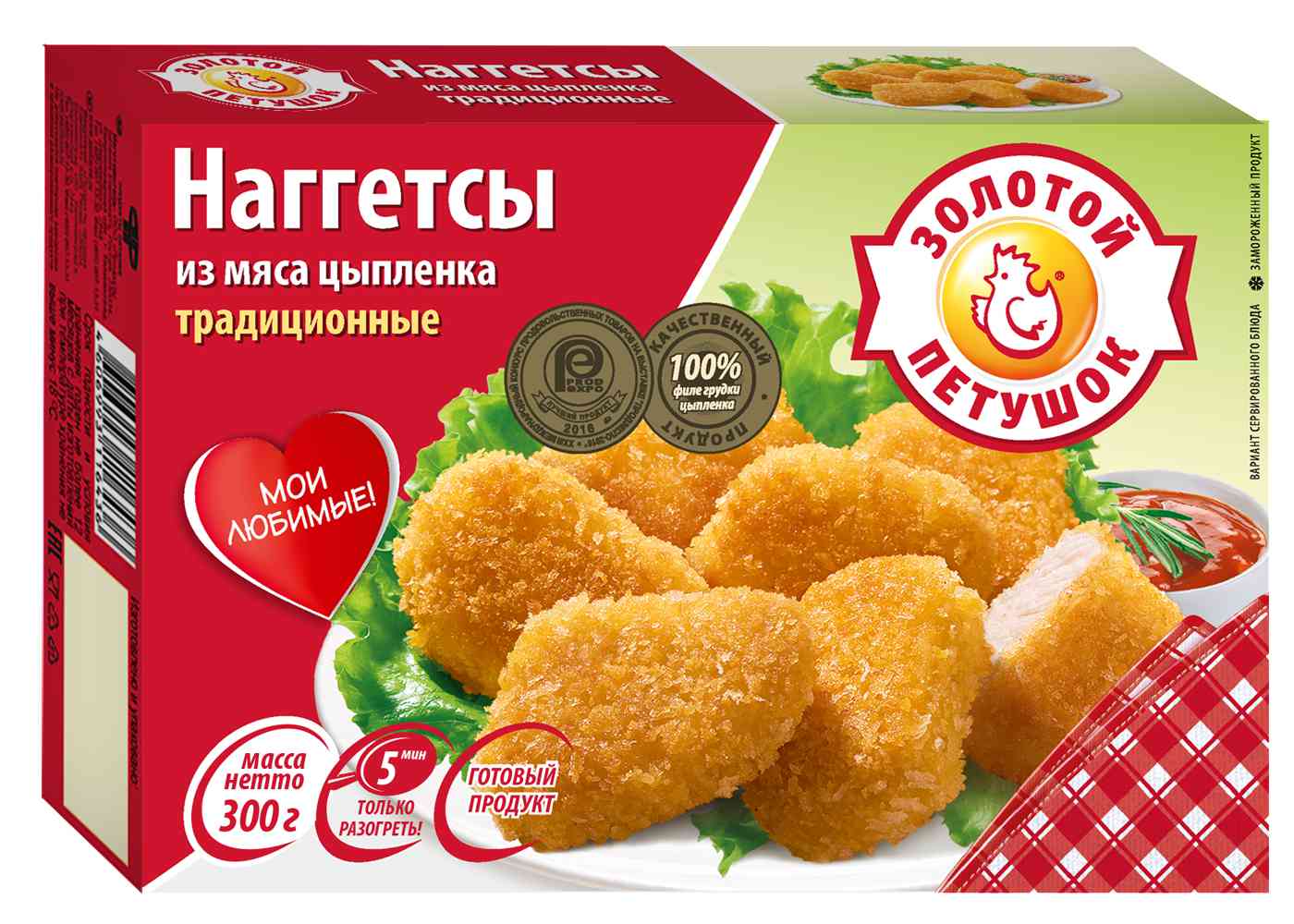 Наггетсы из мяса цыплёнка Золотой Петушок 209₽