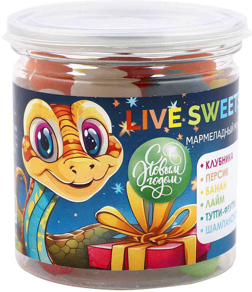 

Драже Live Sweets