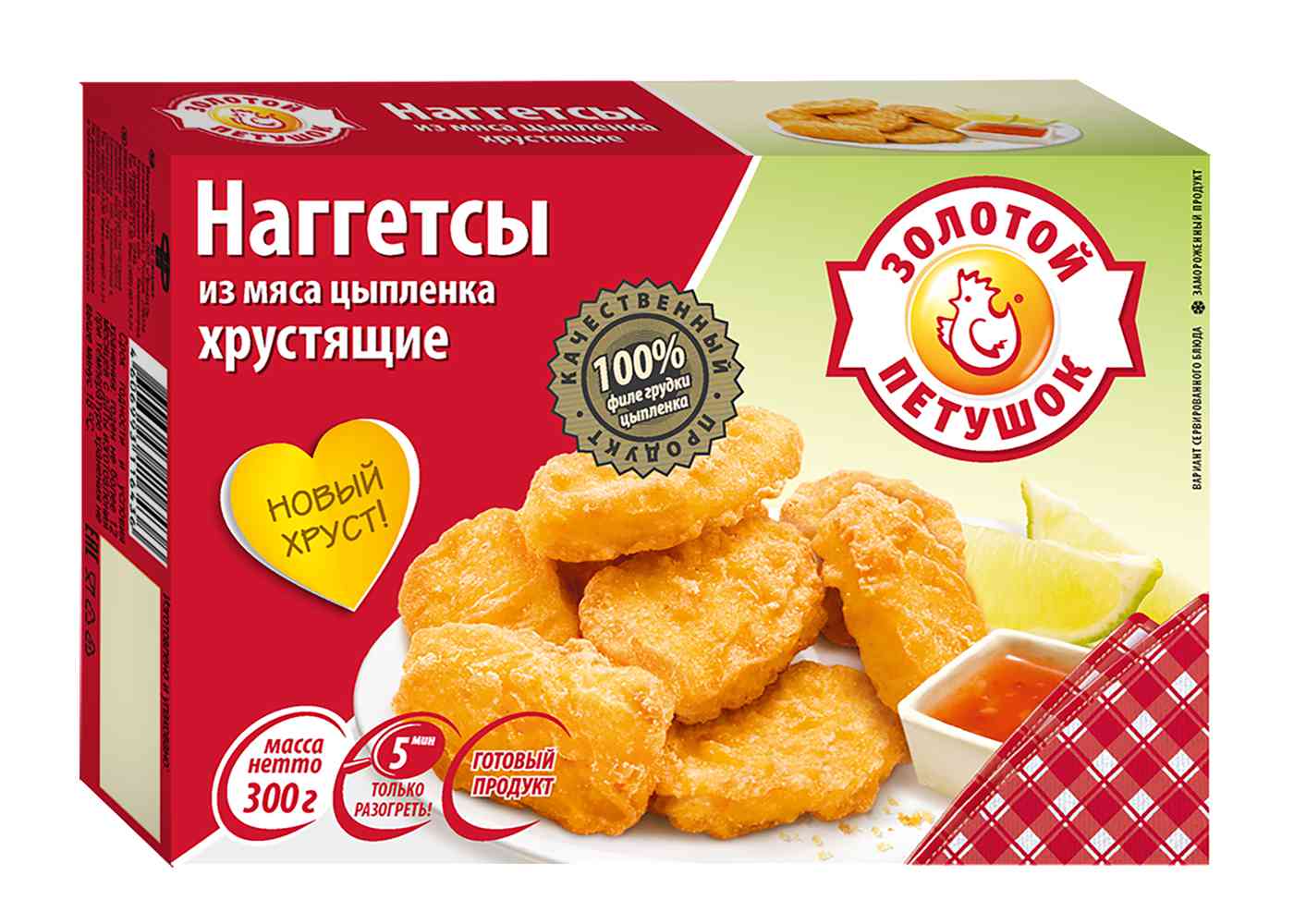 Наггетсы из мяса цыплёнка Золотой Петушок 223₽