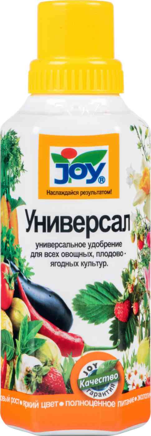 -1