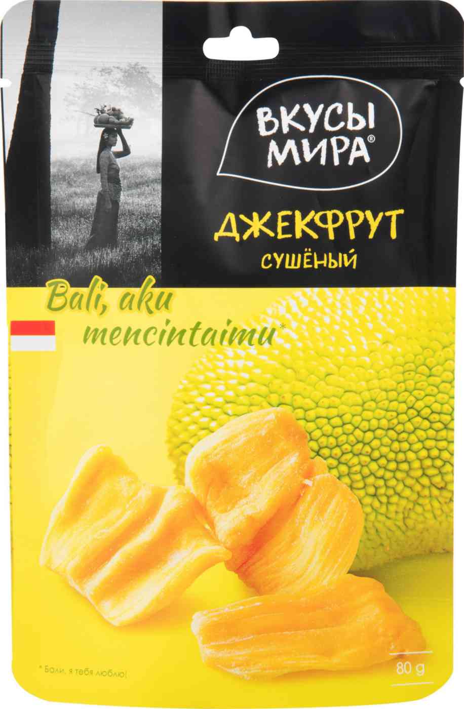 Джекфрут сушёный Вкусы мира 254₽