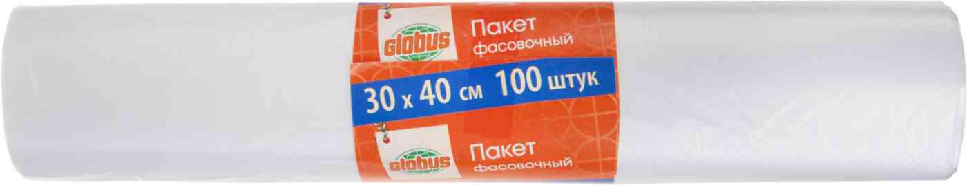 

Пакеты фасовочные Глобус