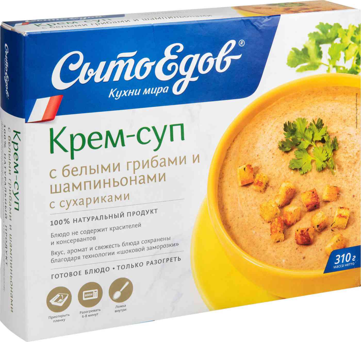 Крем-суп Сытоедов с белыми грибами и шампиньонами и сухариками, 310 г —  купить в Москве в интернет-магазине «GLOBUS»